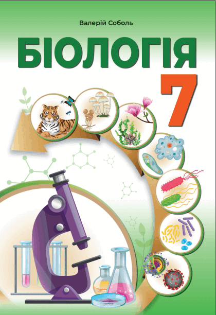 0602nhjy-2403-420x612.png