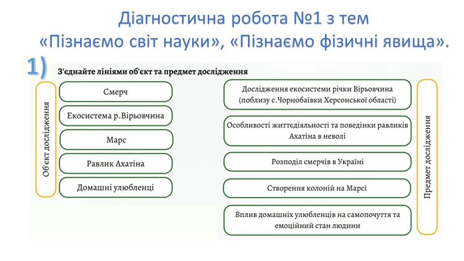 0602nhpi-46c4-940x529.jpg