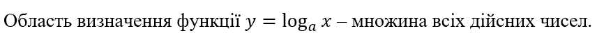 0602nhvf-763f-856x61.png
