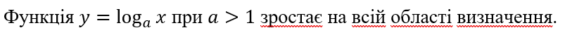 0602nhw1-baca-803x50.png