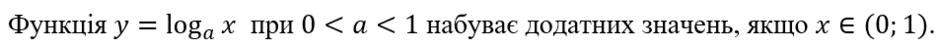 0602nhwt-a5d0-940x47.png