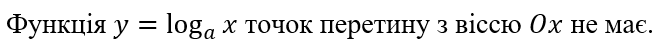 0602nhxd-92c9-661x56.png