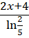 0602ni0h-767b-42x54.png