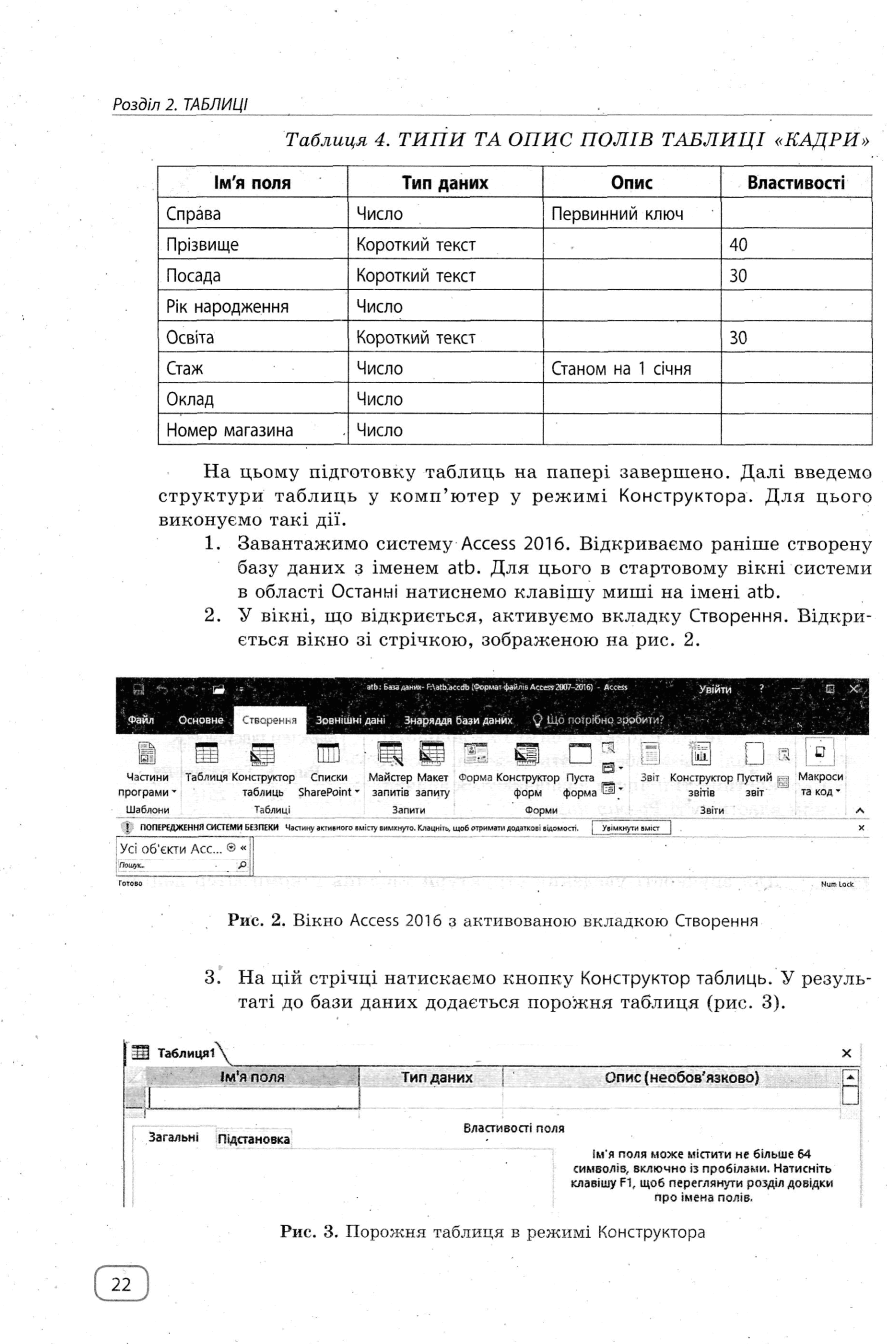 0602nihn-a11c-887x1344.png