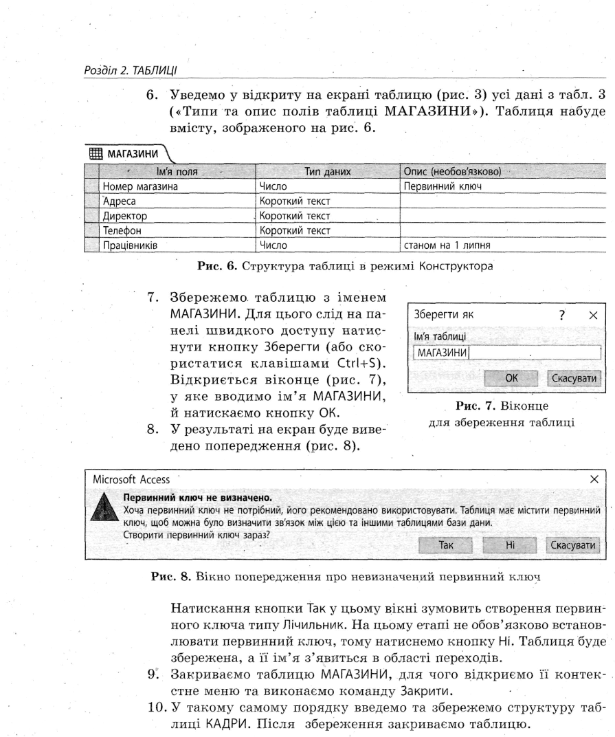 0602nii1-1797-895x1072.png