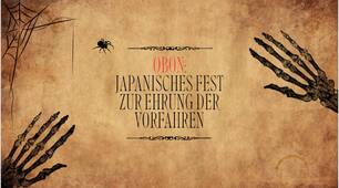 Німецька мова | Obon: Japanisches Fest zur Ehrung der Vorfahren