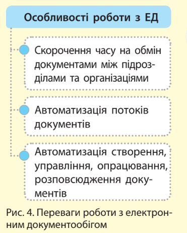 0602njde-5233-371x462.png