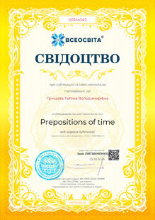  Prepositions of time