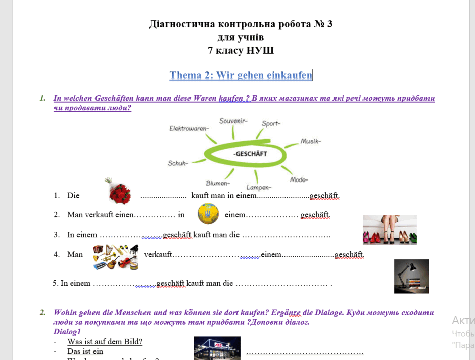 0602nl4g-8b3b-940x714.png
