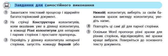 0602nlz5-29b2-559x187.png