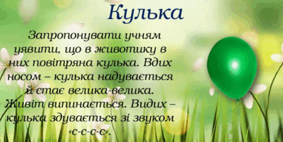 0602nnzl-85be-402x202.png