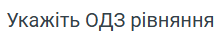 0602noia-06ac-221x38.png