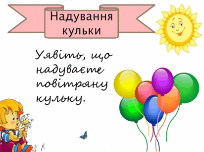 0602nooy-a0a6-412x306.png