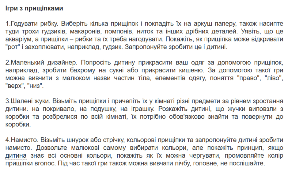 0602npfo-5598-940x551.png
