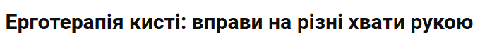 0602npsv-4c34-697x52.png