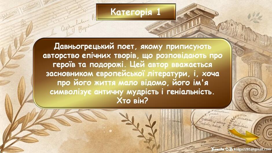 0602nquv-708a-940x529.jpg