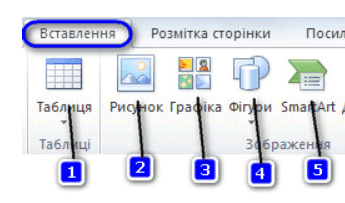 0602nr05-9ec4-345x203.png