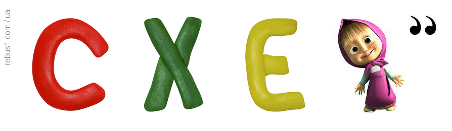 0602ntms-9f9c-894x260.png