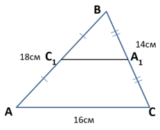 0602ntsr-375a-231x188.png