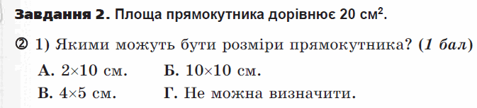 0602nu1q-01a5-673x153.png