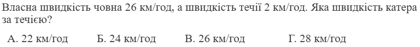 0602nu3q-8ca0-845x96.png