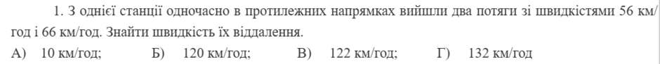 0602nu63-8591-940x92.png