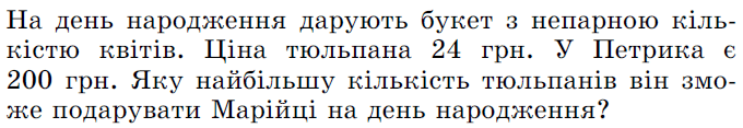 0602nucd-f94f-680x117.png