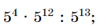 0602nugr-cfed-155x42.png