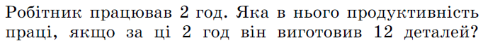 0602nuh0-1d33-682x61.png