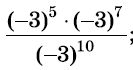 0602nunm-7a01-133x70.png
