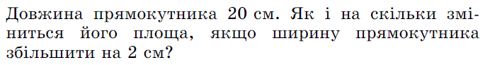 0602nuqe-d6c8-685x92.png