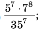 0602nuqf-a4a7-93x66.png