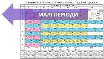 0602nvo7-fc61-349x200.jpg
