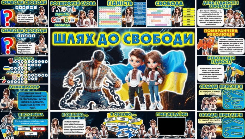 0602nvqg-b35e-940x532.png