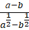 0602nw3n-fefd-43x44.png