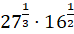 0602nw53-72f3-74x34.png