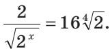 0602nwe6-bcb4-161x81.png