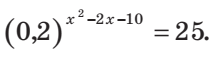 0602nwlq-a9c7-212x61.png