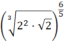 0602nwm9-8e4d-126x81.png