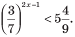 0602nwu0-5859-150x74.png