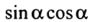 0602nxtw-bf58-95x22.png