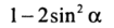 0602nxu7-310b-105x26.png