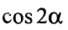0602nxuc-ca48-68x30.png