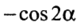 0602nxuw-3756-80x22.png