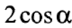 0602nxv0-cecb-72x28.png