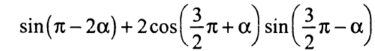 0602nxv5-a11c-375x51.png
