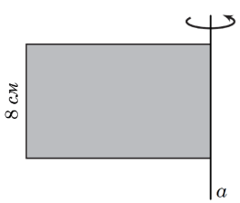 0602nya0-4226-265x224.png