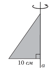 0602nybn-a98a-173x244.png