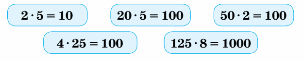 0602nylm-8c9e-690x140.png