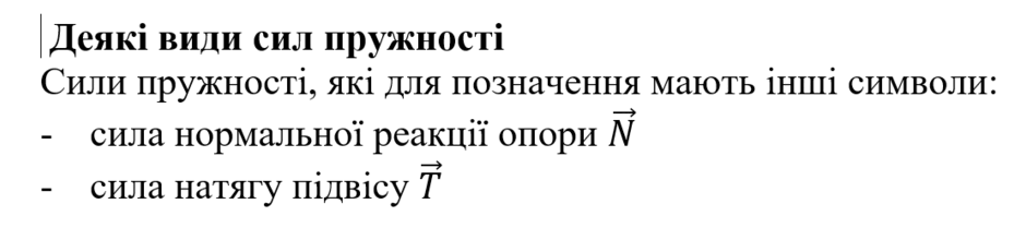 0602nzwy-06bb-940x209.png